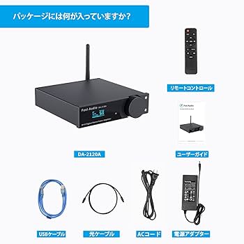 Fosi Audio DA-2120A デジタルステレオパワーアンプ DAC付きデジタルアンプ DA-2120Aのレビューと使い方！